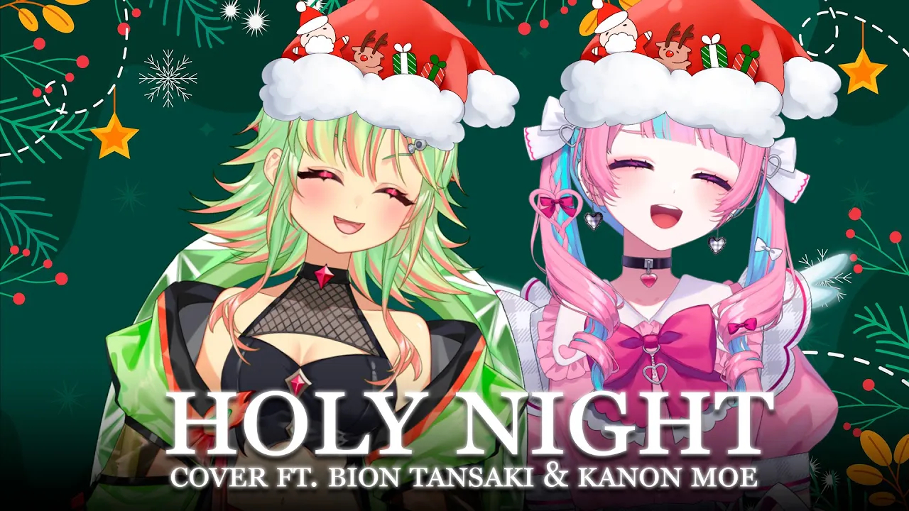 Holynight feat. Bion Tansaki
